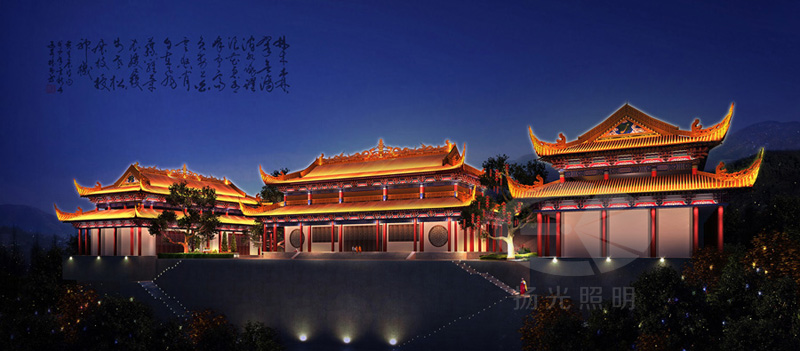 古建築夜景照明設計 古建築(zhù)夜景(jǐng)照明設計(jì)