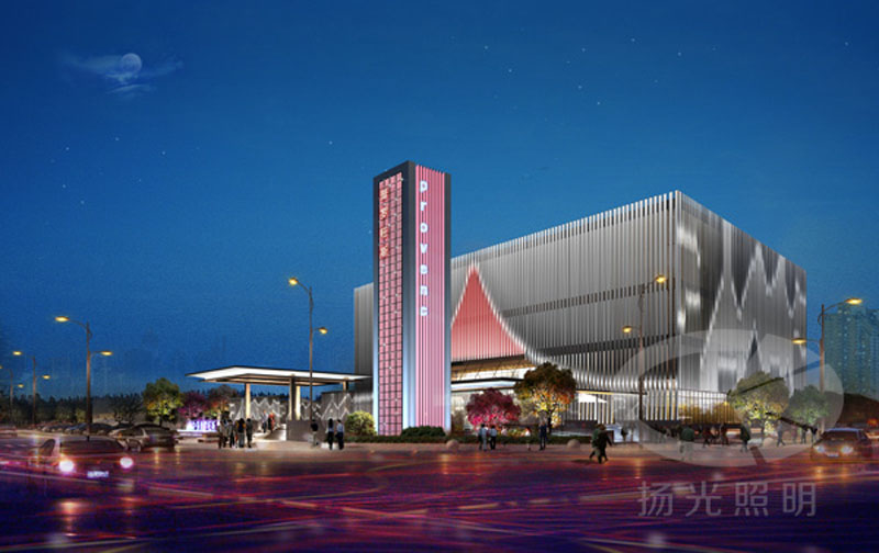 酒店夜景亮化設計 酒店夜景(jǐng)亮(liàng)化設計