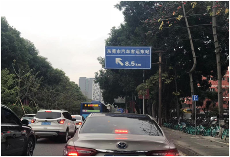 日久失修的立杆