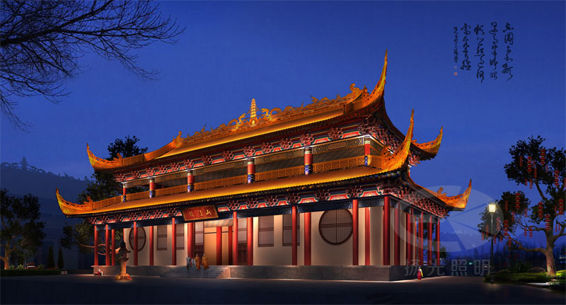 古建築亮化工程設計效果圖一