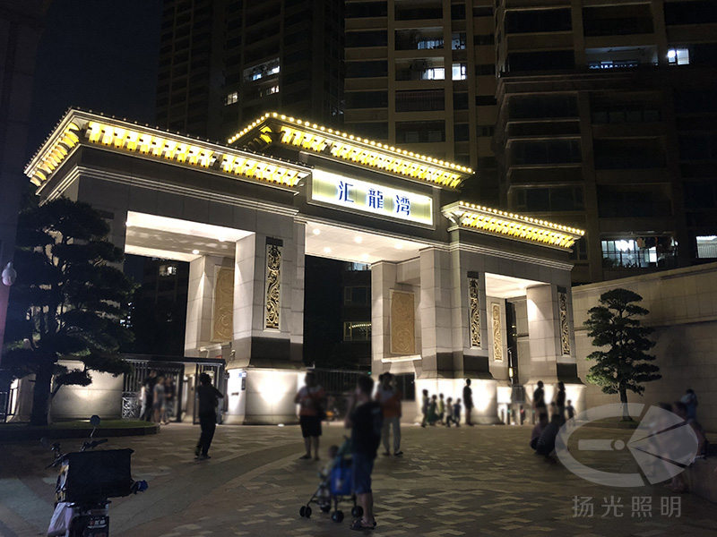 深圳匯龍灣燈光工程（chéng）實景圖