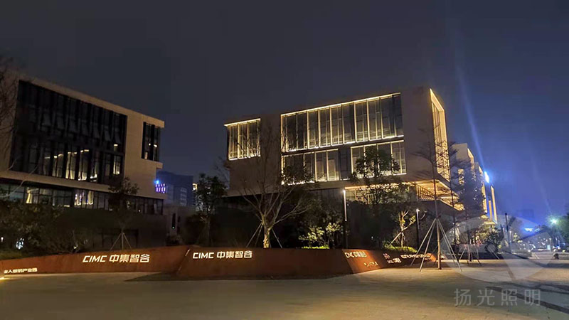 產業園景觀（guān）照明工程實拍圖