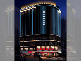 貴州（zhōu）京騰麗灣酒店照明設計（jì）