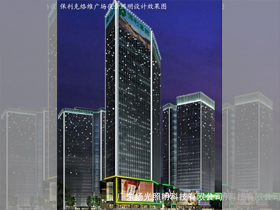 保利地產：廣州克絡維照明工程
