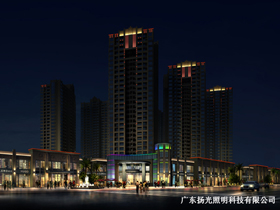 佛山（shān）領地·海納公館夜景照（zhào）明（míng）工程