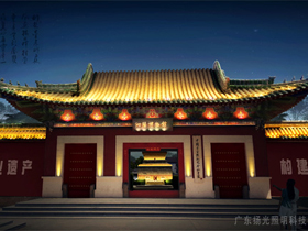 河南沁陽博物館照（zhào）明亮化