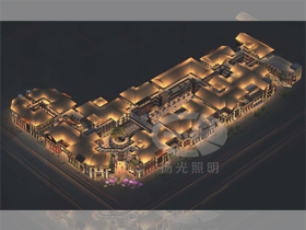 雲南昆明風情商業街照明設計
