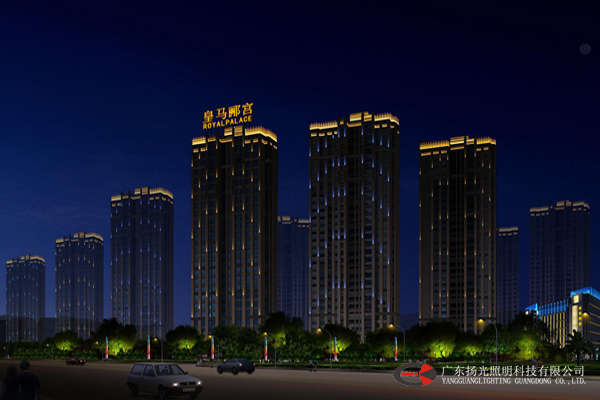 聯（lián）華（huá）國際：東莞皇馬酈宮夜景照明