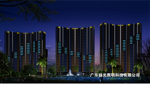 中惠地產：廣（guǎng）州中（zhōng）惠璧瓏灣夜景（jǐng）照明