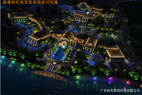 海南中（zhōng）鐵（tiě）麗湖半島景觀照明設計