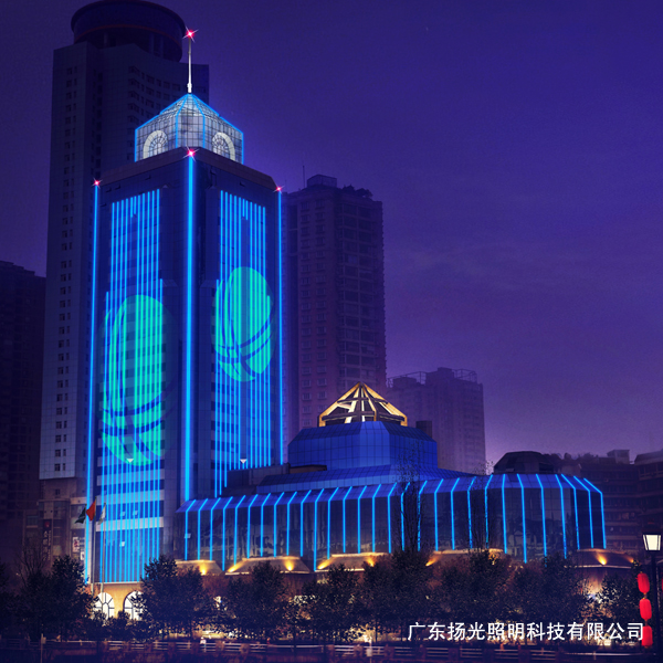 貴陽電網大樓夜（yè）景照（zhào）明設計