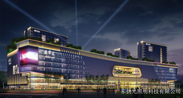 廣（guǎng）州（zhōu）安華匯商業綜合體照明設計