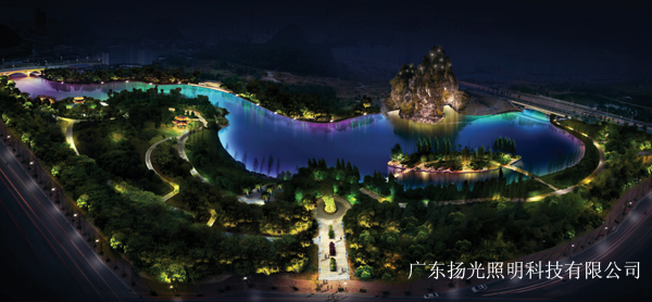 廣西桂林中央公（gōng）園景觀亮（liàng）化設計