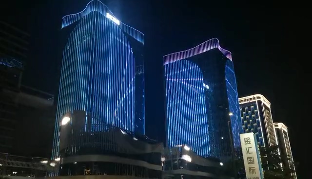 珠海金匯（huì）國際廣場（chǎng）泛光照明工程（chéng）