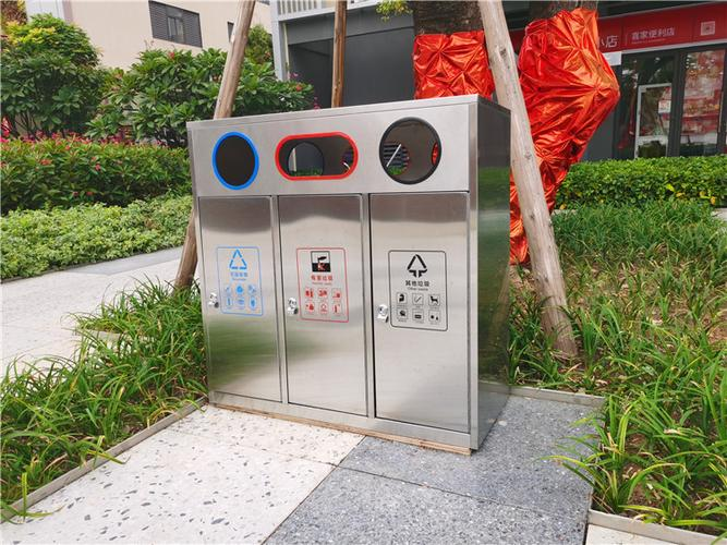 不鏽鋼（gāng）果皮箱