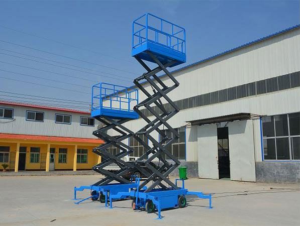 液壓升降平（píng）台