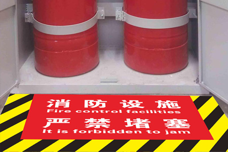 灭火（huǒ）器设（shè）置点位置