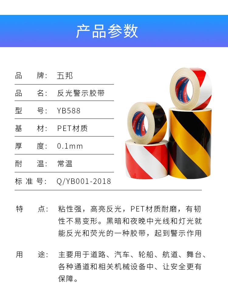 詳情_008.jpg