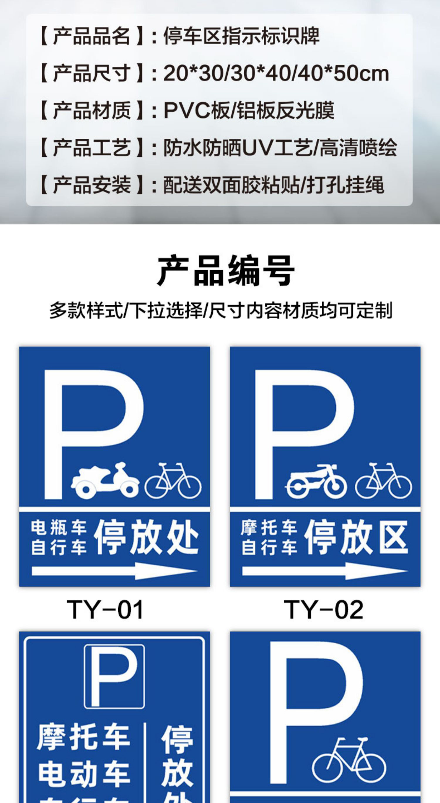 詳情_010.jpg