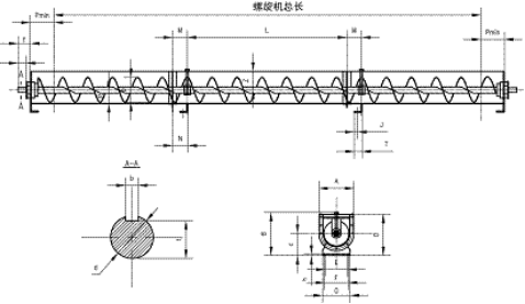 不鏽鋼螺旋管式輸（shū）送機
