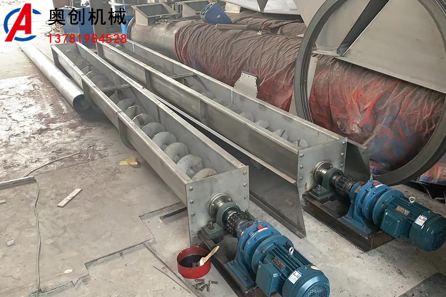 螺旋輸（shū）送機（jī）特點