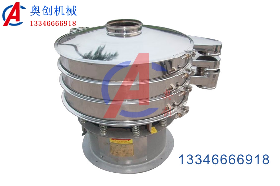 粉料分選用哪(nǎ)種設備 粉料分選用哪種設備